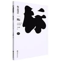 當工藝美術(shù)遇見計算機系統(tǒng)服務 傳統(tǒng)與數(shù)字的融合創(chuàng)新