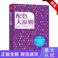 數(shù)字化工藝美術(shù) 計算機系統(tǒng)服務在傳統(tǒng)藝術(shù)中的創(chuàng)新融合