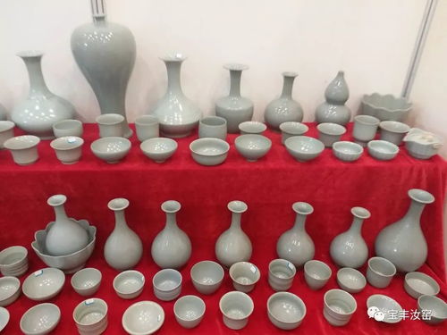 汝瓷新韻，匠心傳承——寶豐汝瓷閃耀第十九屆中國工藝美術(shù)大師作品暨手工藝術(shù)精品博覽會